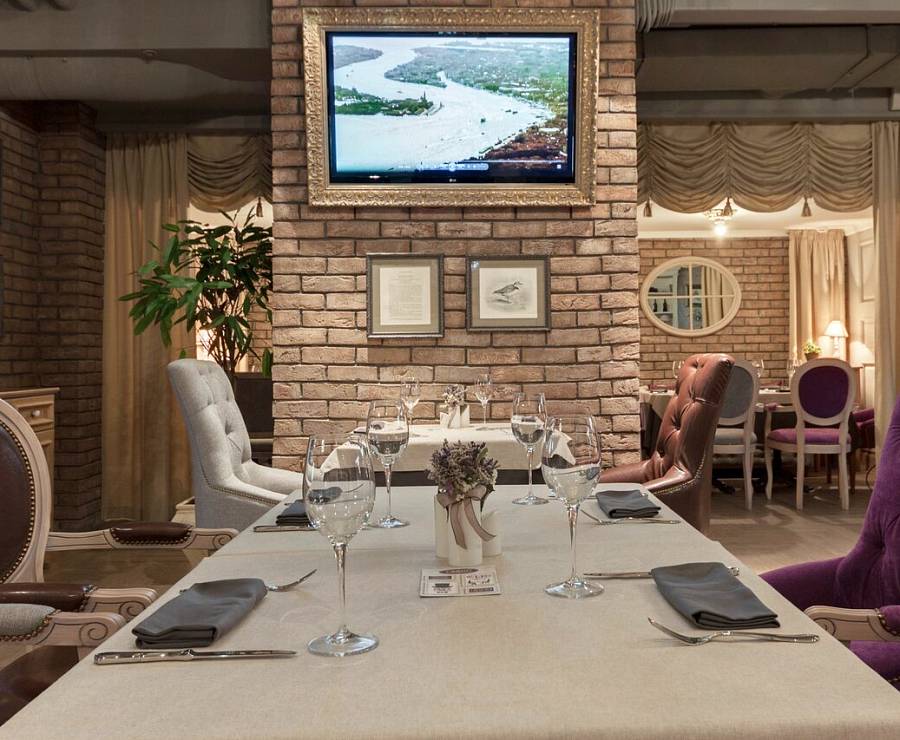 Ресторан Largo44