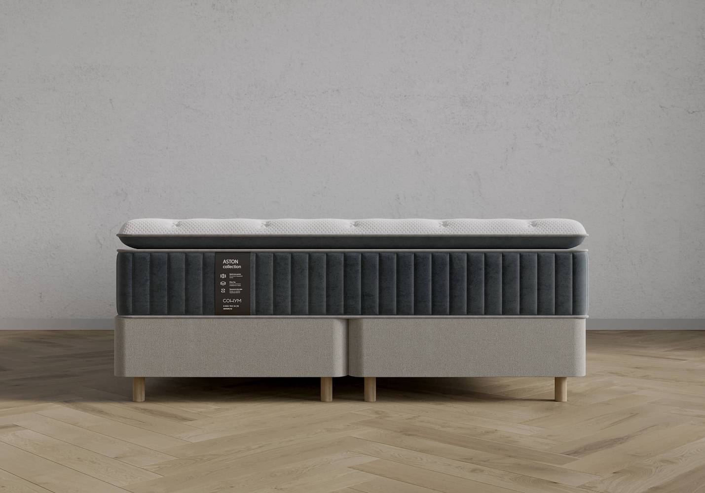 картинка Матрас Aston Матрасы от производителя ТЕХНОбар
