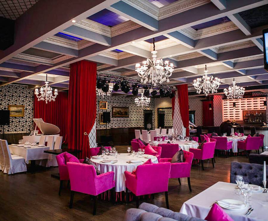 Ресторан Настроение2