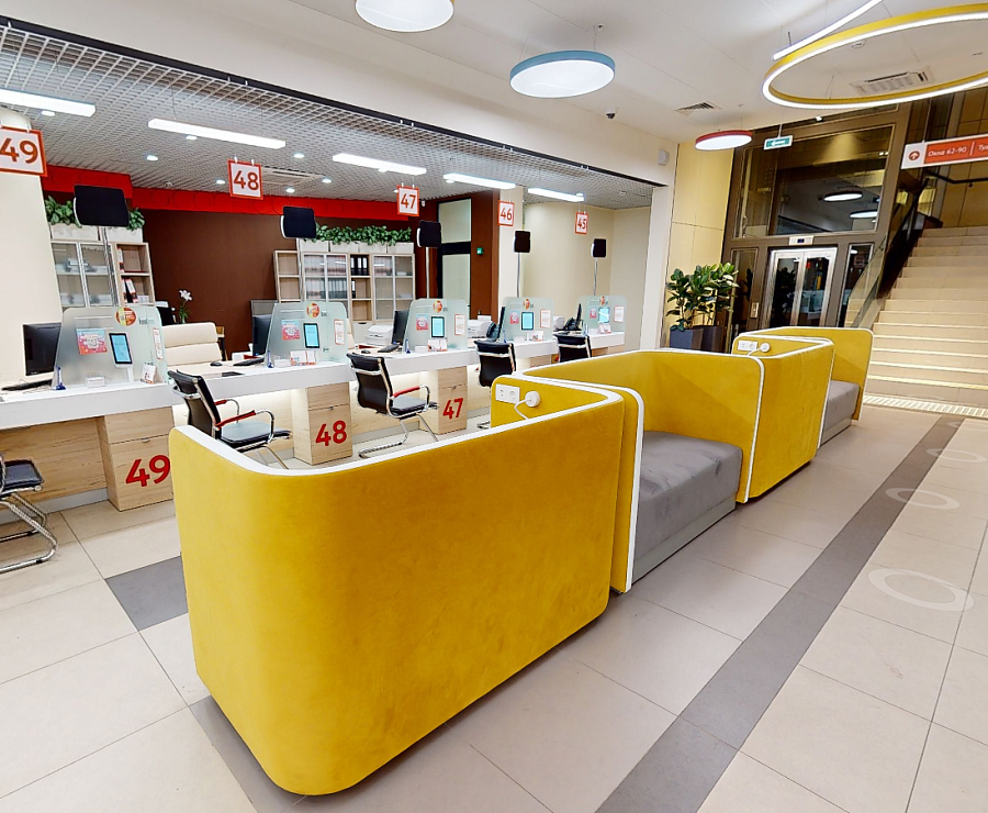 Флагманский офис МФЦ "Мои документы" ЗАО5