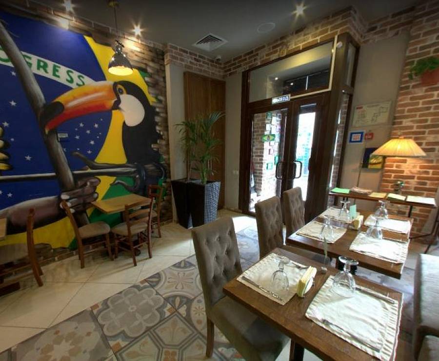 Кафе Бразилия18