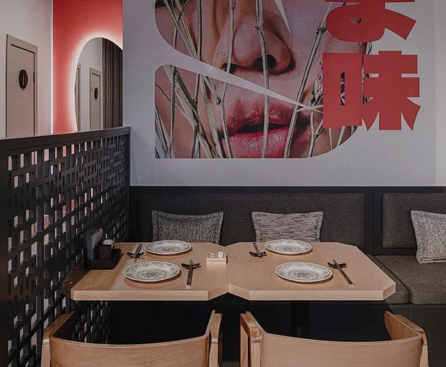 Паназиатское бистро Умами11