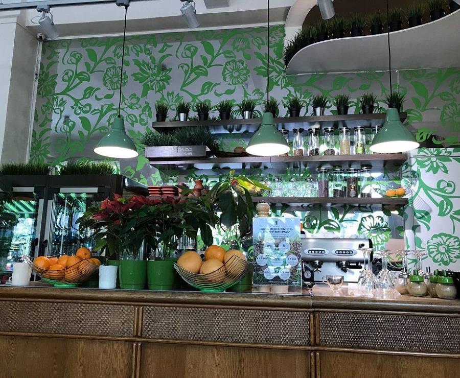 Вегетарианское кафе Авокадо48