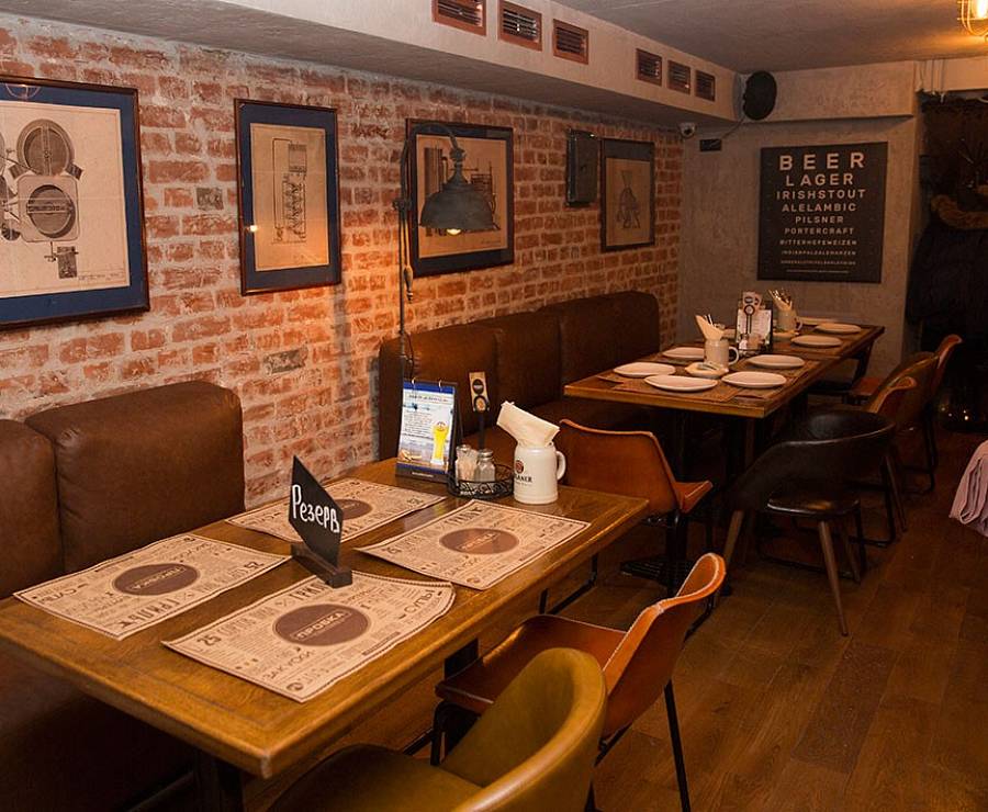 Гриль-бар Пробка22