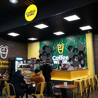 Сеть кофеен Coffee Wake Сеть кофеен Coffee Wake