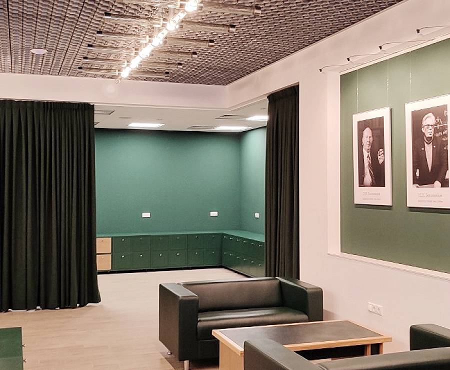 Конференц-зал Ядерного института6