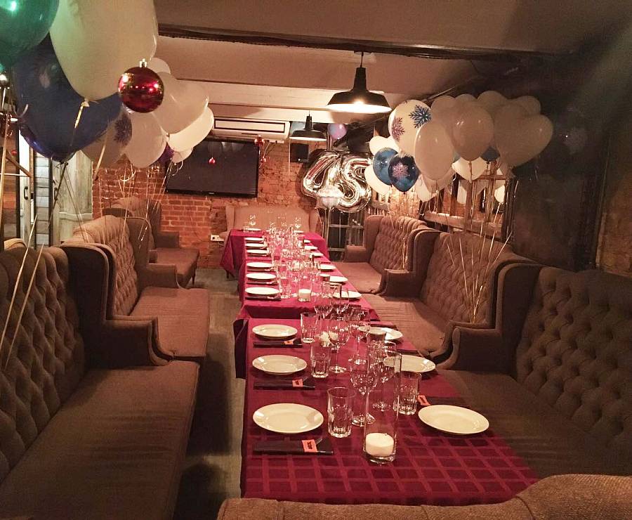 Ресторан Экспромт (ул. Школьная)29