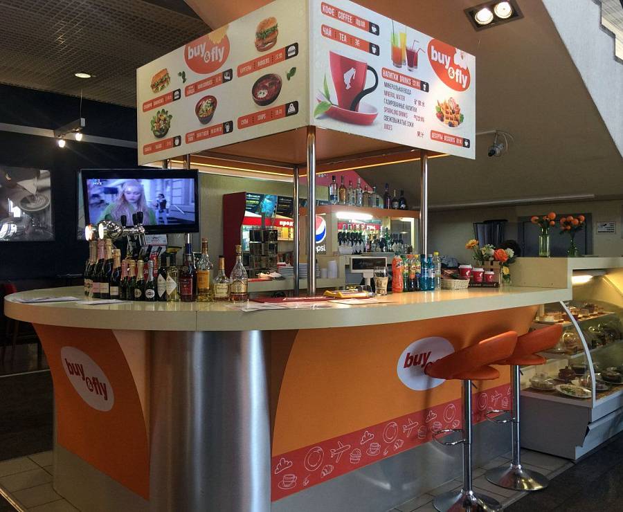 Кофейня Buy & Fly (Шереметьево)2