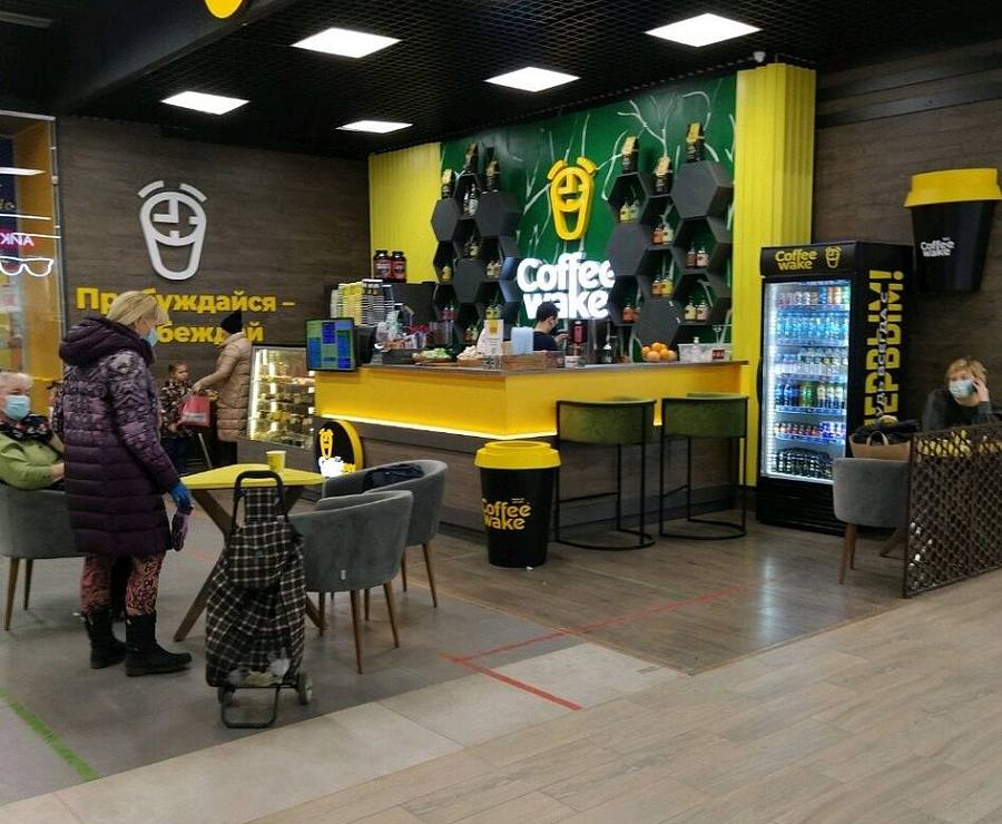 Сеть кофеен Coffee Wake3