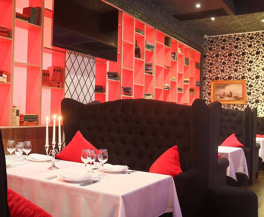 Ресторан Настроение23