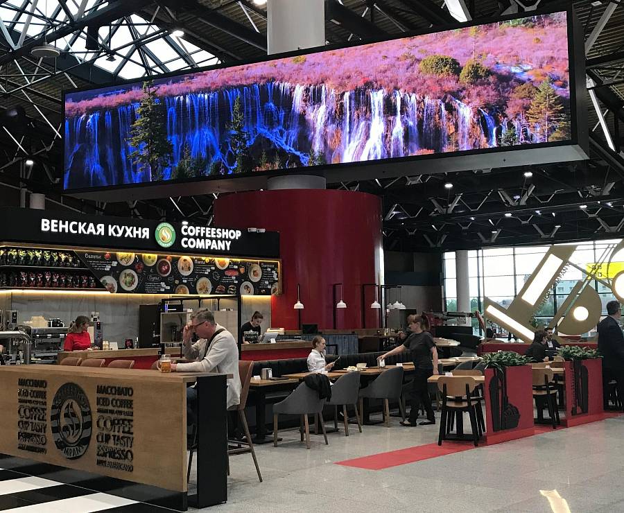 Сеть кофеен Coffeeshop Company4