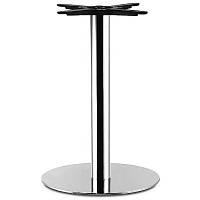 картинка Подстолье хромированное от магазина Одежда+