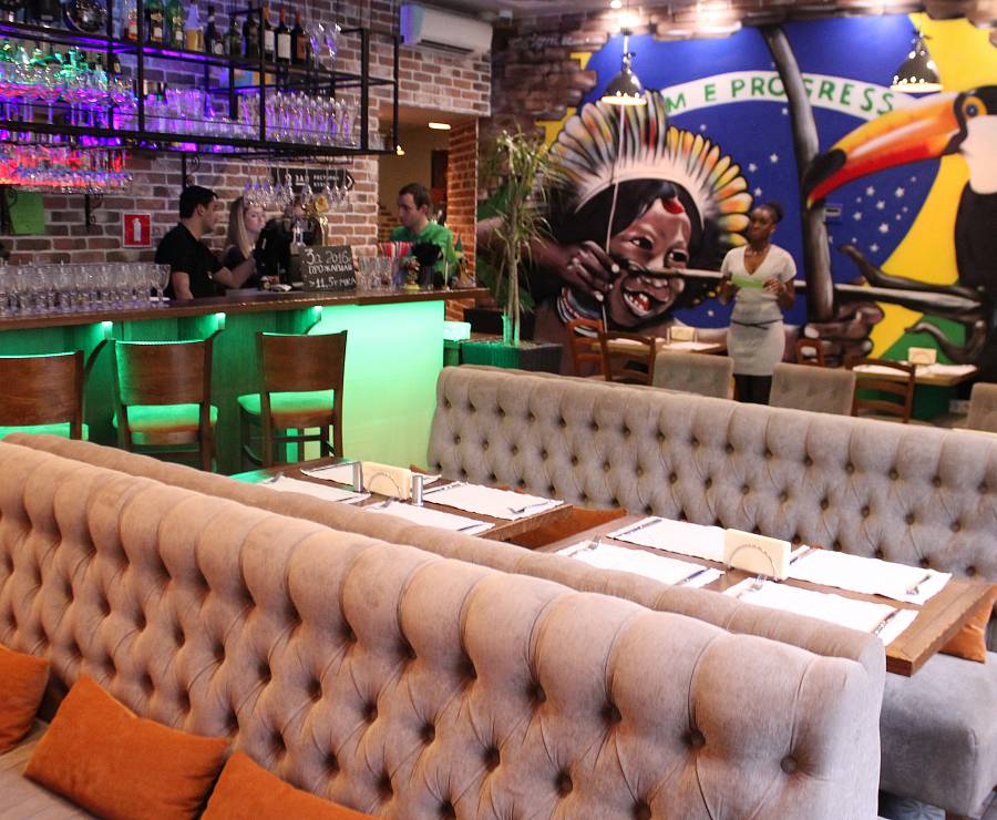 Кафе Бразилия4