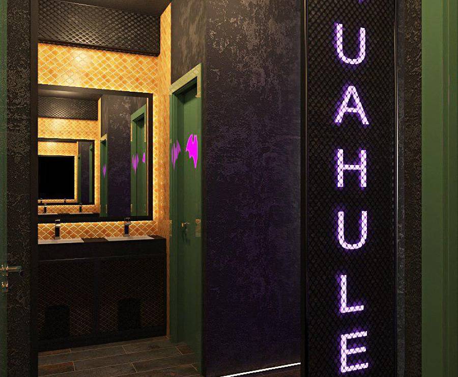 Кальянная NUAHULE (Ярославль)14