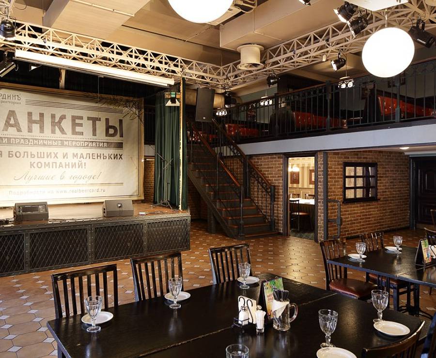 Ресторан Ив. Дурдинъ18