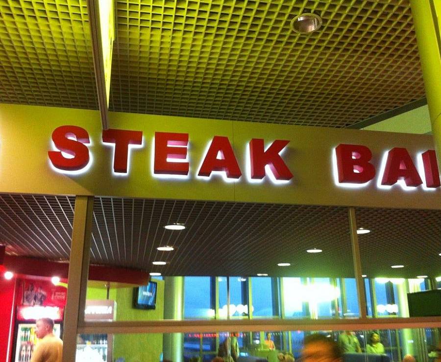 Steak Bar (Шереметьево)7