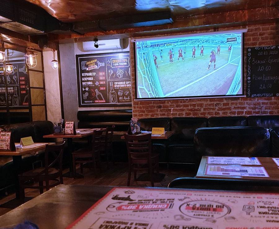 Гриль-бар Пробка27