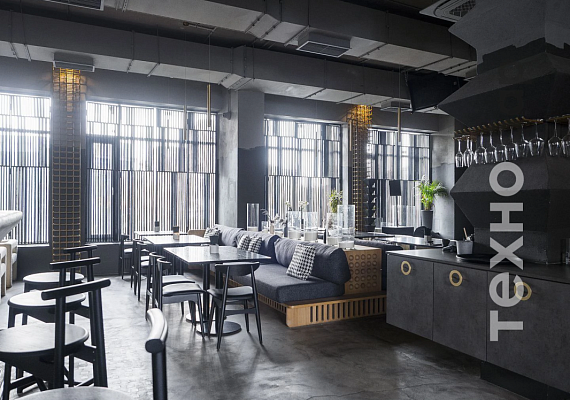 Ресторан-бар Blisski 1