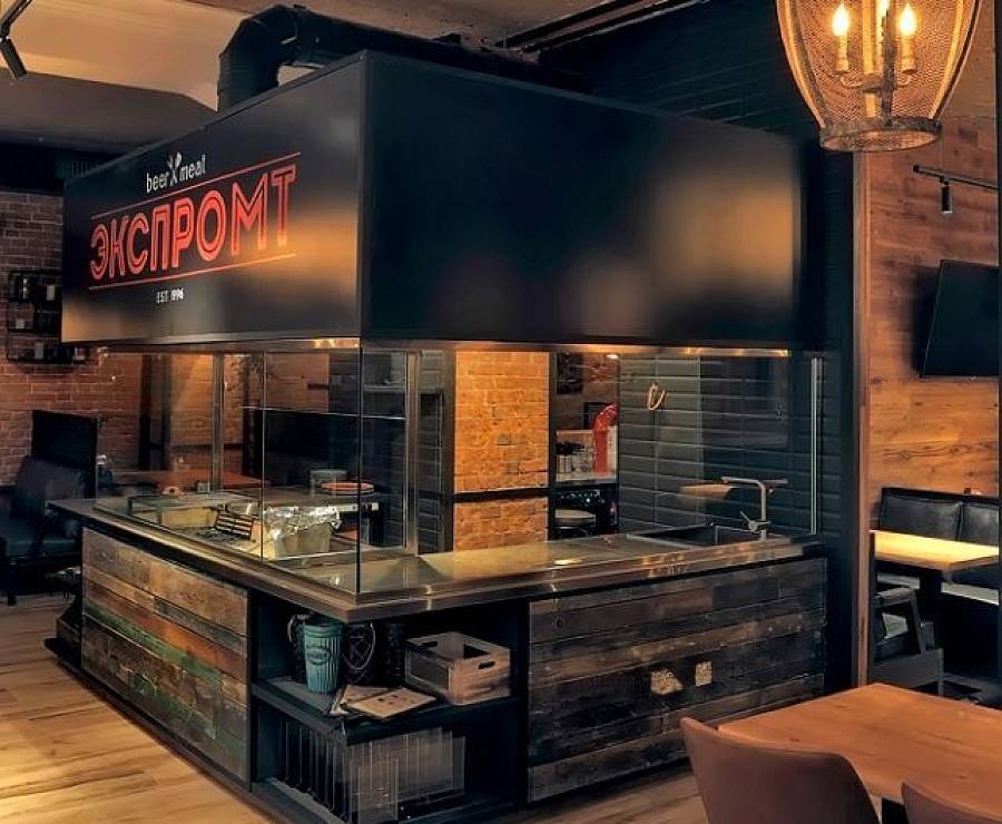 Ресторан Экспромт, Златоустинский переулок23