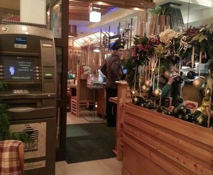 Суши-бар Якитория (Университетский проспект)10