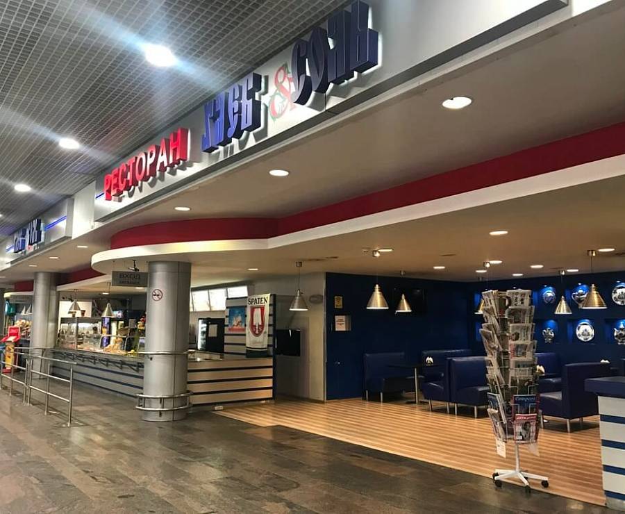 Ресторан Хлеб & Соль (Шереметьево)2