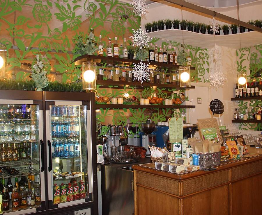 Вегетарианское кафе Авокадо46