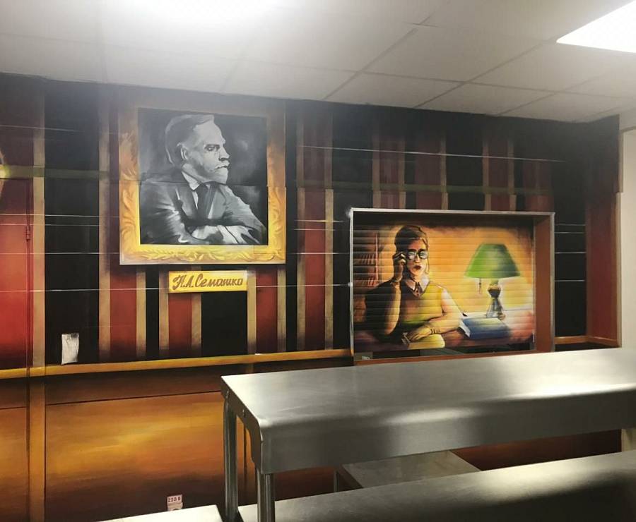 Столовая РЖД, Москва8