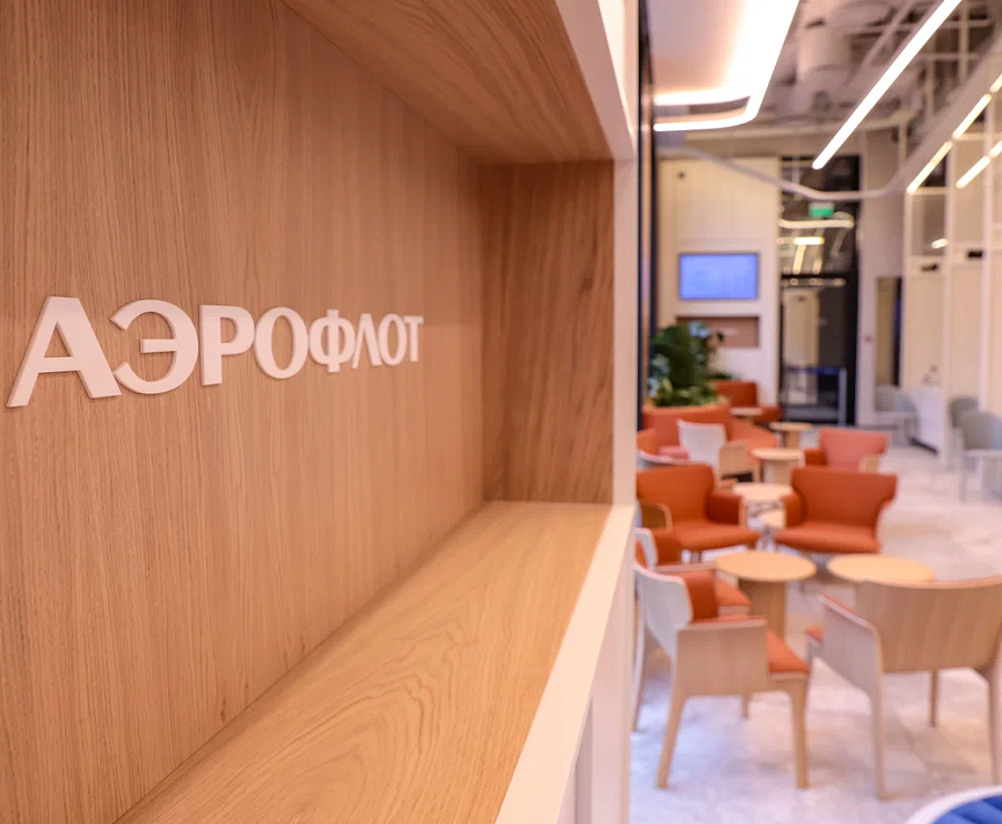 Офис Аэрофлота на Маяковской 3
