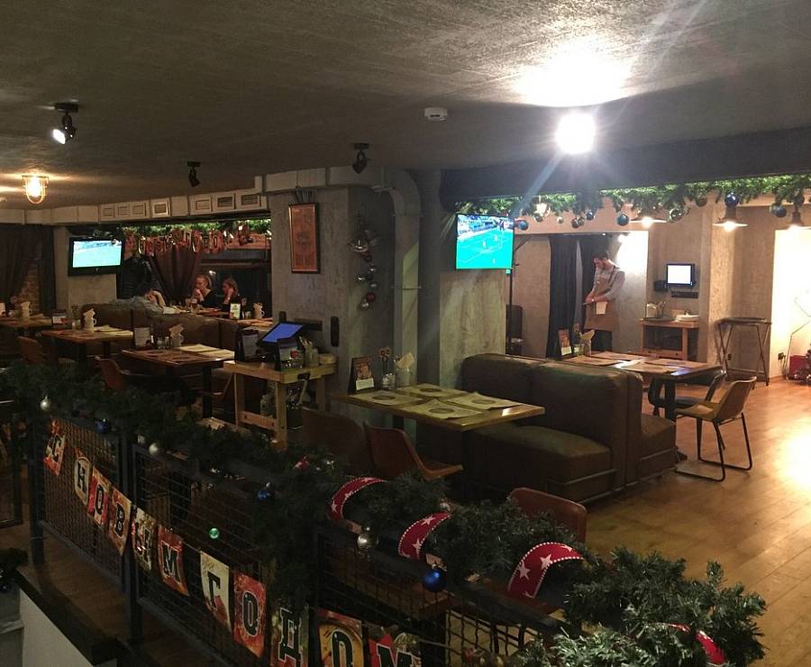 Гриль-бар Пробка25