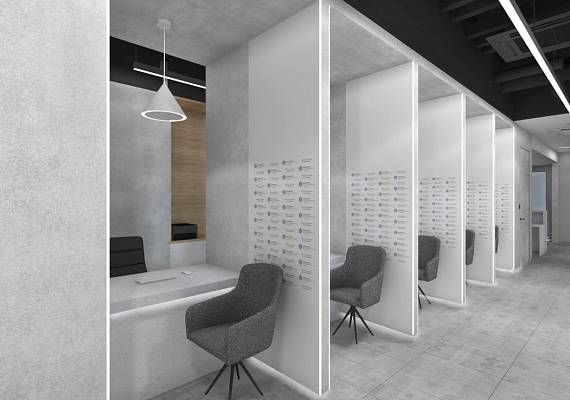 Офис центра развития бизнеса 1