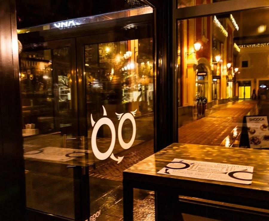 Кафе SHOOGA (Белая дача)28