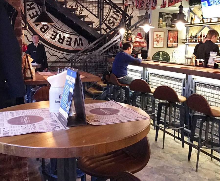 Гриль-бар Пробка18