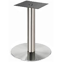 картинка Подстолье стальное от магазина Одежда+