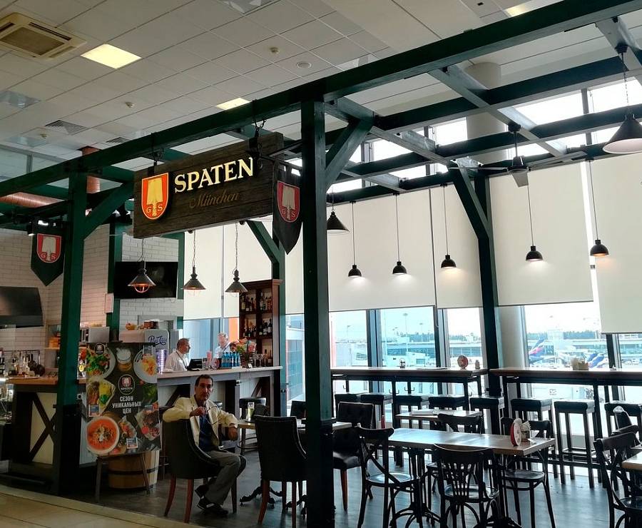 Бар Spaten (Шереметьево)5