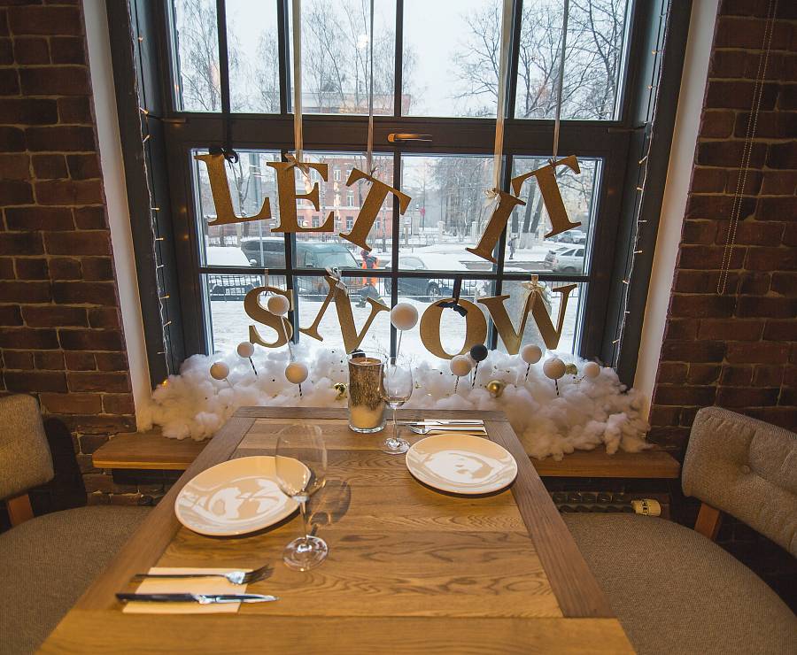 Теория Бар14