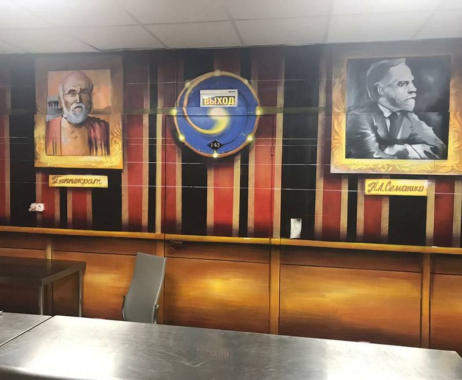 Столовая РЖД, Москва7