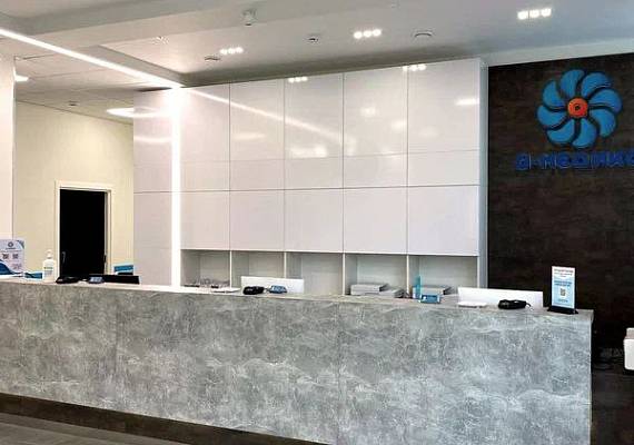 Медицинский центр А-Медика 1