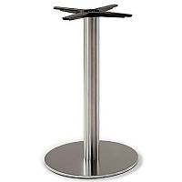 картинка Подстолье стальное от магазина Одежда+