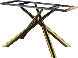 картинка Подстолье стальное от магазина Одежда+