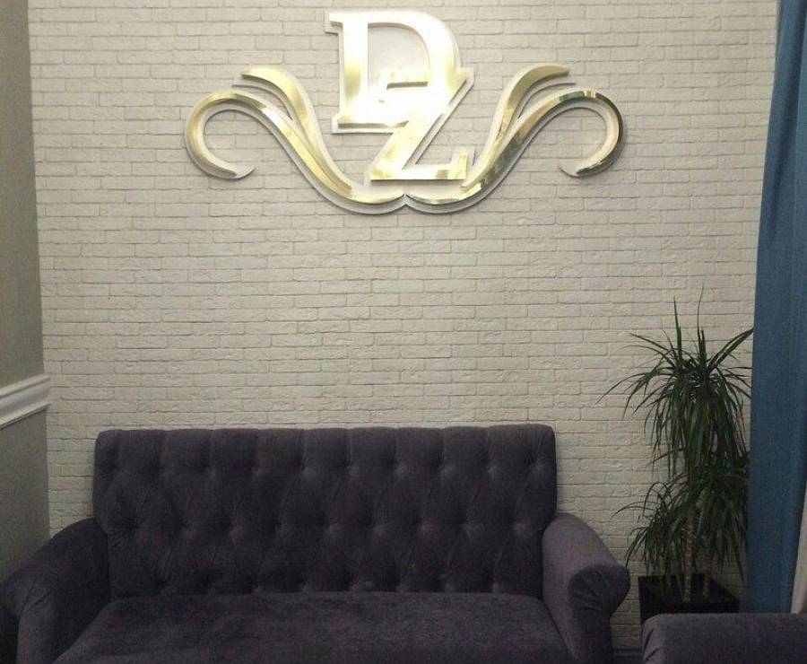 Ресторан До Зари (Магнитогорск)22