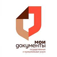мфц