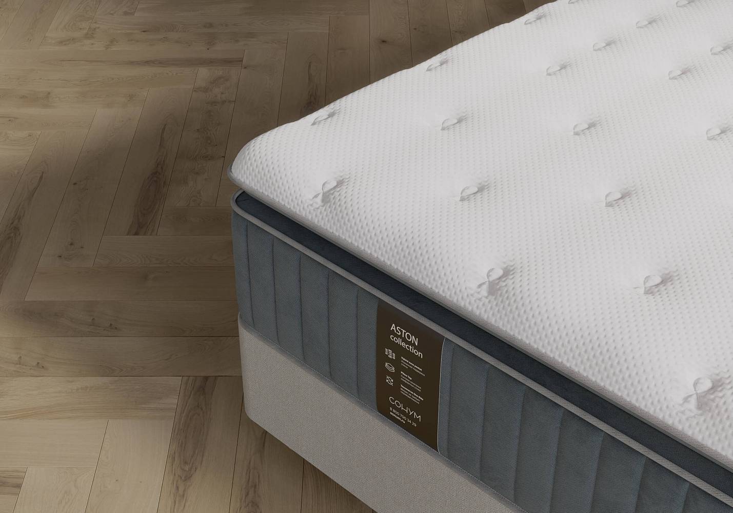картинка Матрас Aston Матрасы от производителя ТЕХНОбар