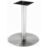 картинка Подстолье стальное от магазина Одежда+