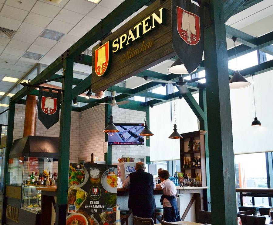 Бар Spaten (Шереметьево)7