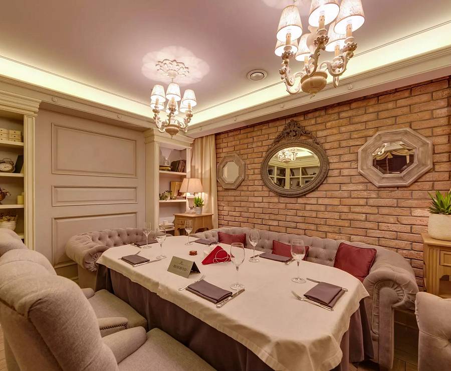 Ресторан Largo41