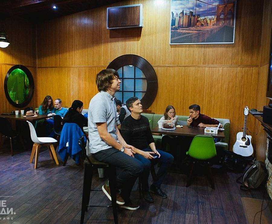 Антикафе Какие люди7