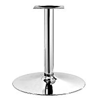 картинка Подстолье хромированное от магазина Одежда+